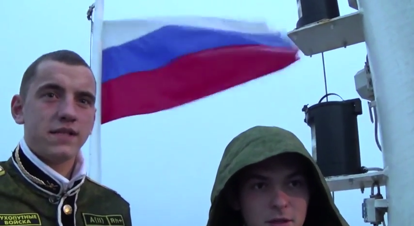 скриншот с видео