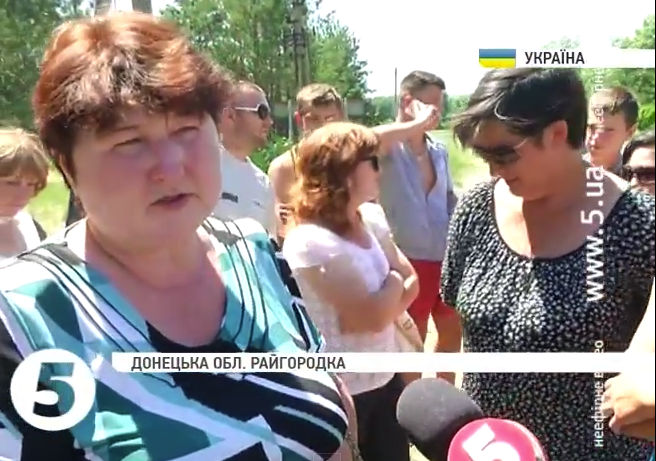 скриншот с видео