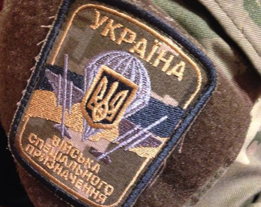 Facebook/"Вернись живым"