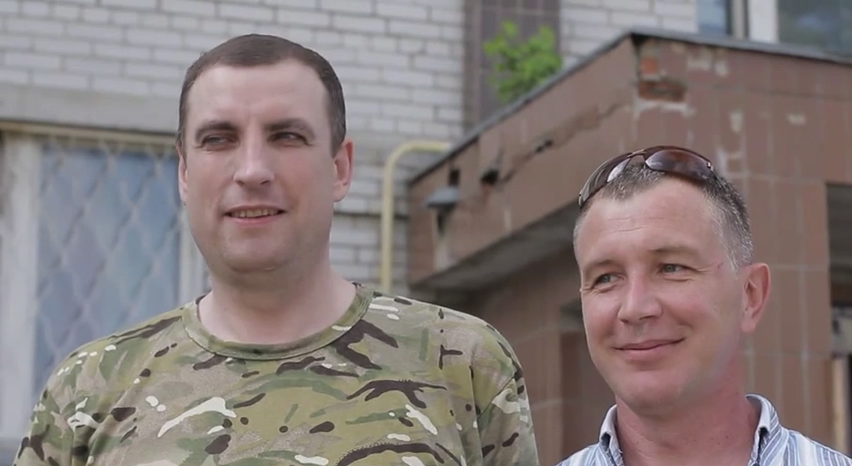 скриншот с видео