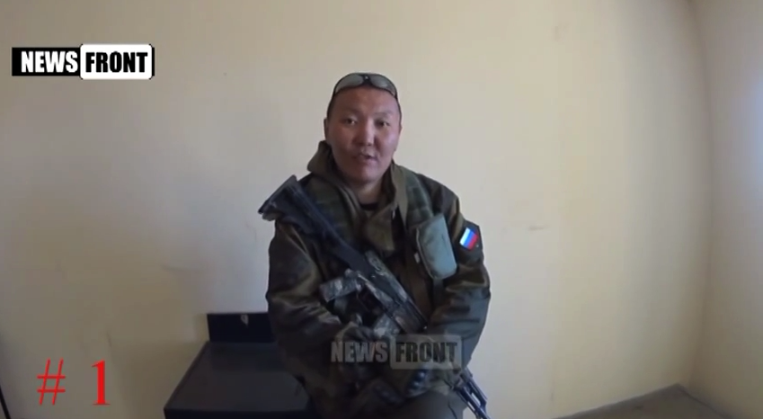 скриншот с видео