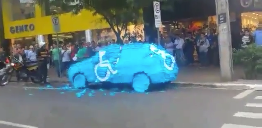 скриншот с видео