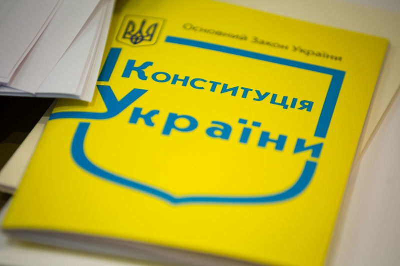 БЕСПЛАТНЫЙ ФОТОБАНК DYVYS.IN
