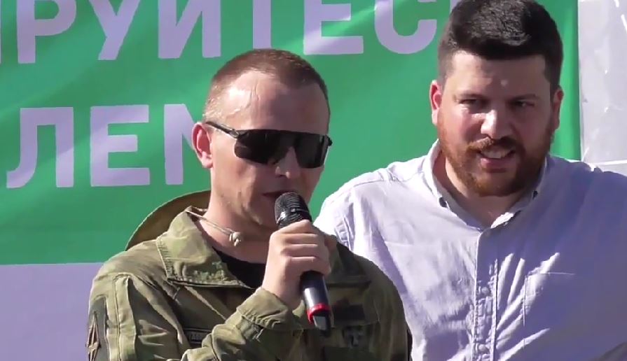 скриншот