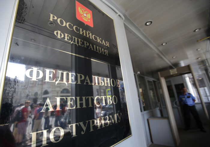 interfax.ru