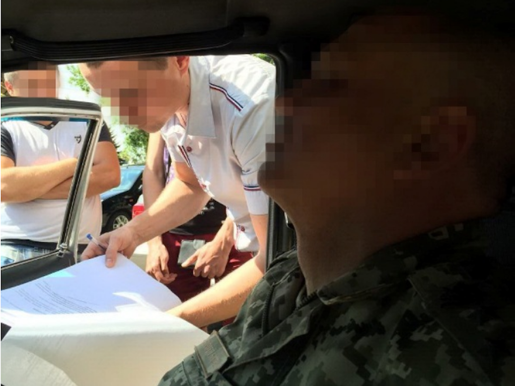 sbu.gov.ua