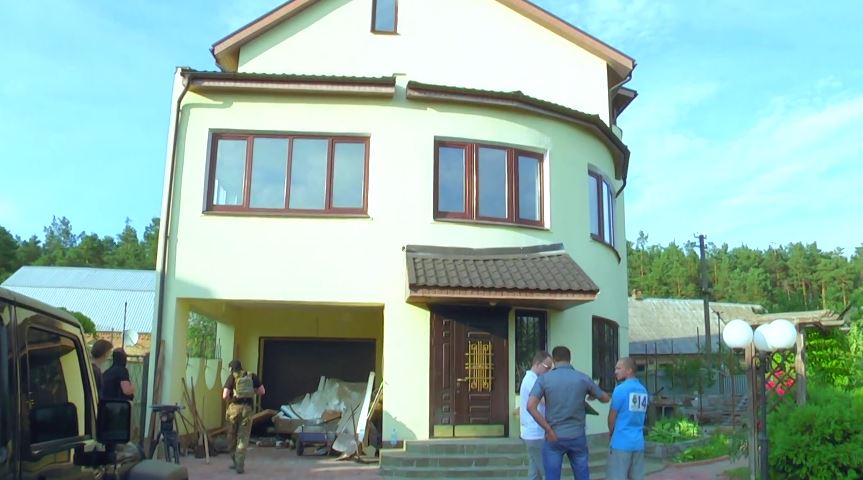 скриншот