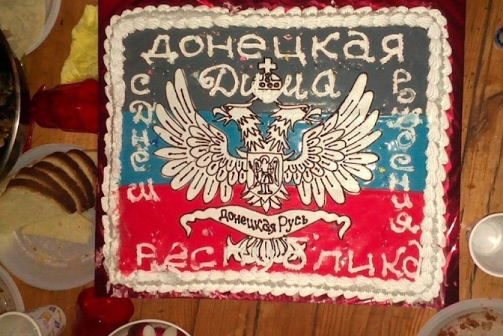 5.ua
