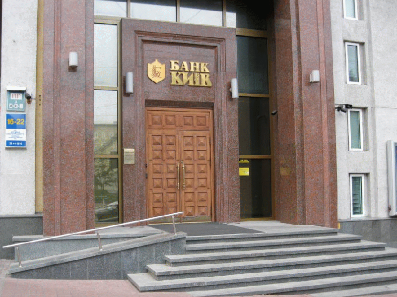 reaction.org.ua
