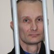 Константин Рожков/Facebook