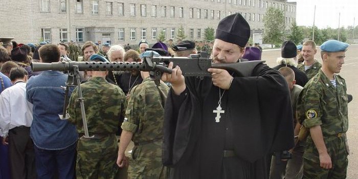 открытые источники
