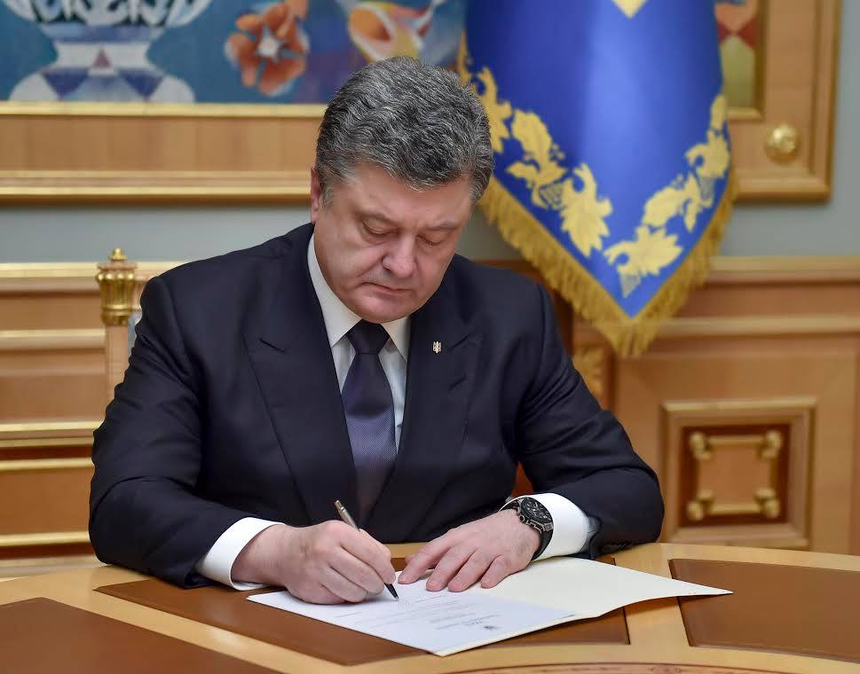 www.mil.gov.ua