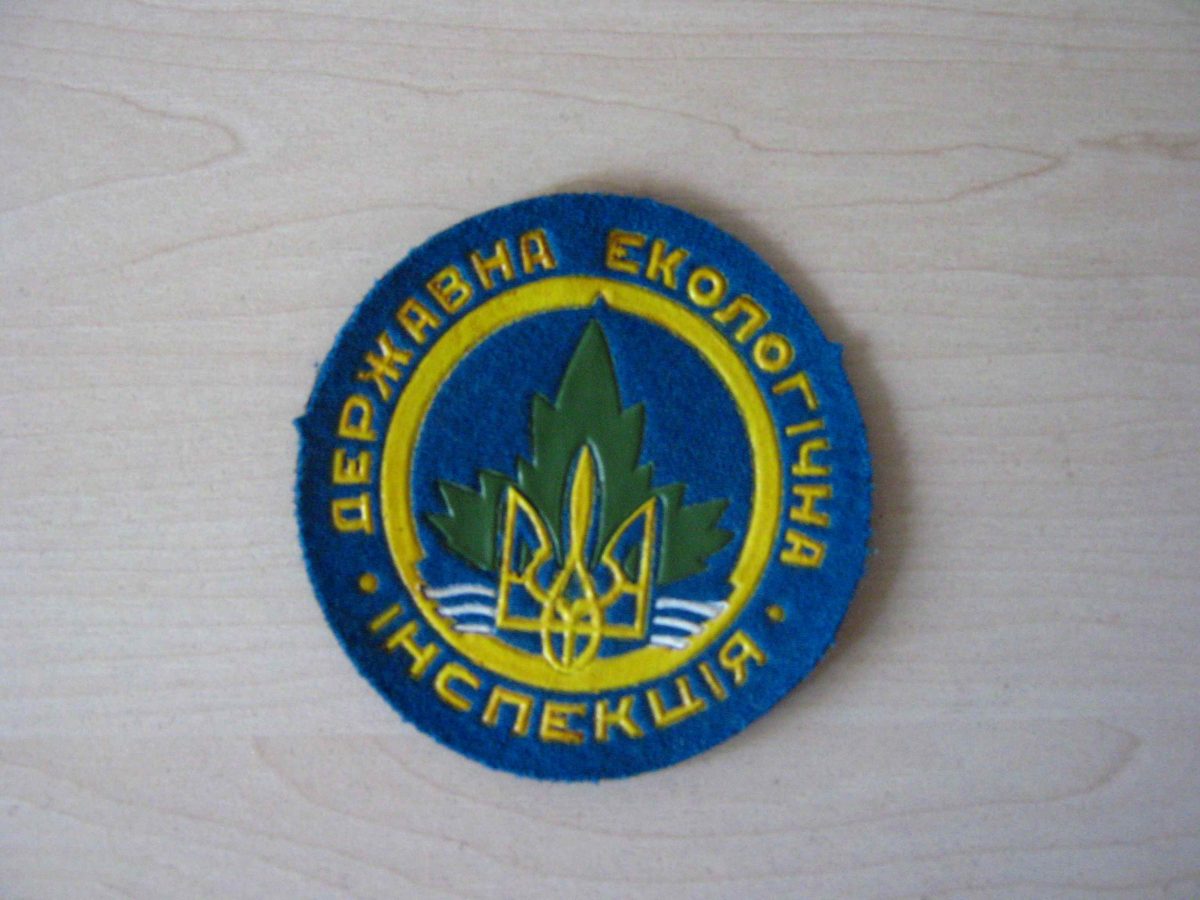 ipnews.in.ua