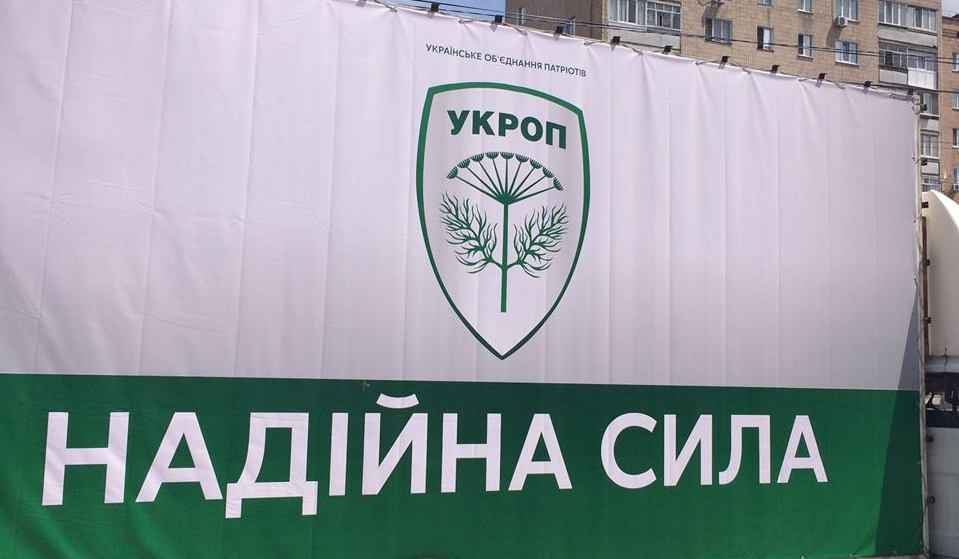 Андрей Денисенко