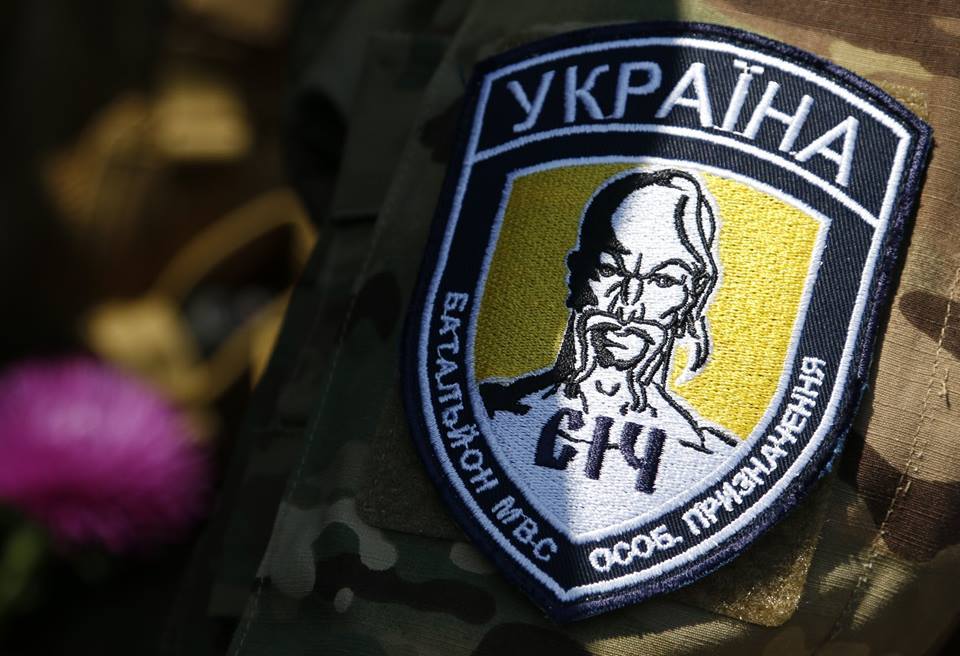батальон СИЧ