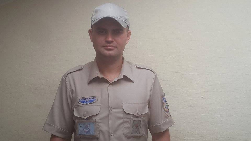 facebook.com/Kyivpastrans