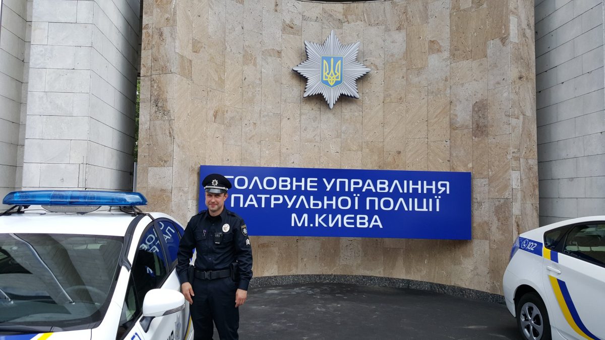Арсен Аваков
