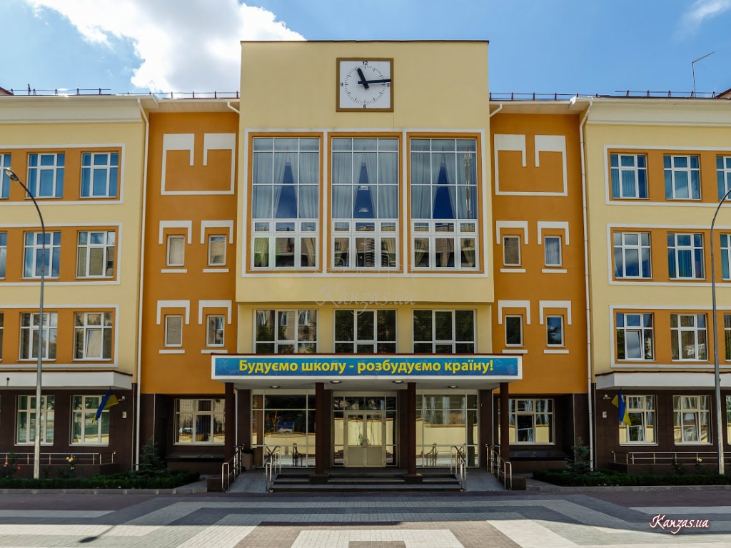 kanzas.ua