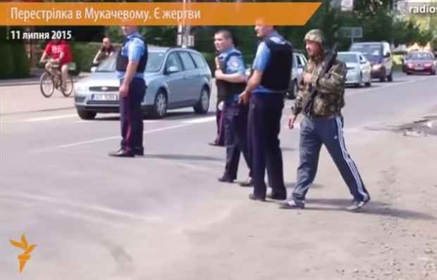 Скрншот с видео