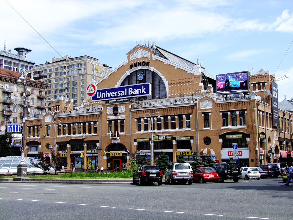 112.ua