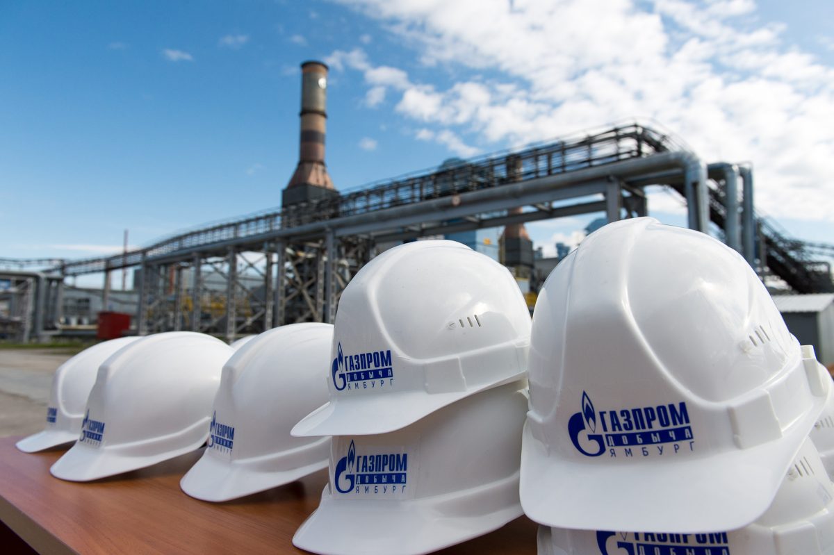 dobycha.gazprom.ru