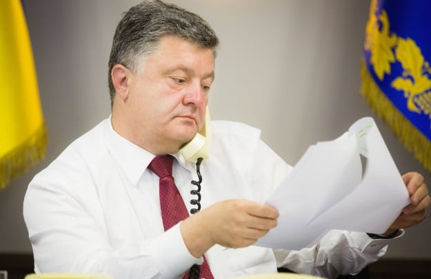 president.gov.ua