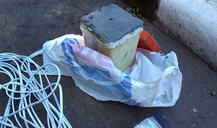 mvs.gov.ua