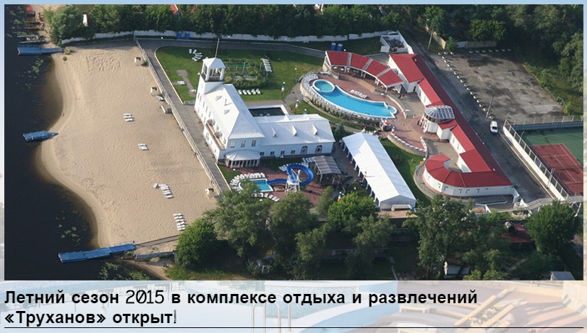 automaidan.org.ua