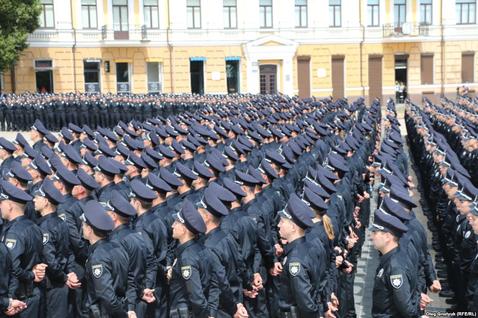 Радио Свобода