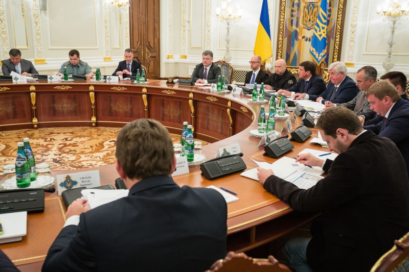 president.gov.ua