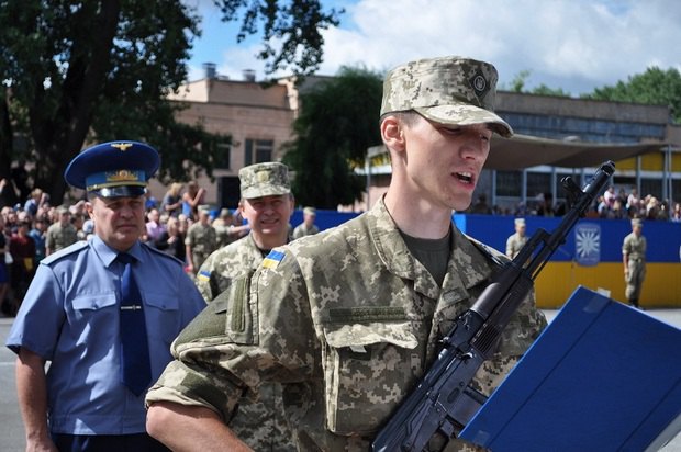 mil.gov.ua