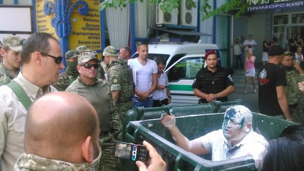 1od.in.ua