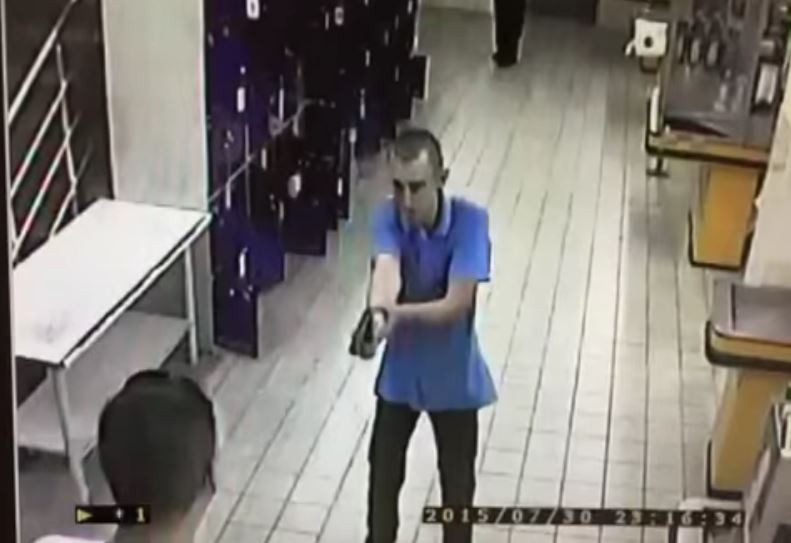 скриншот
