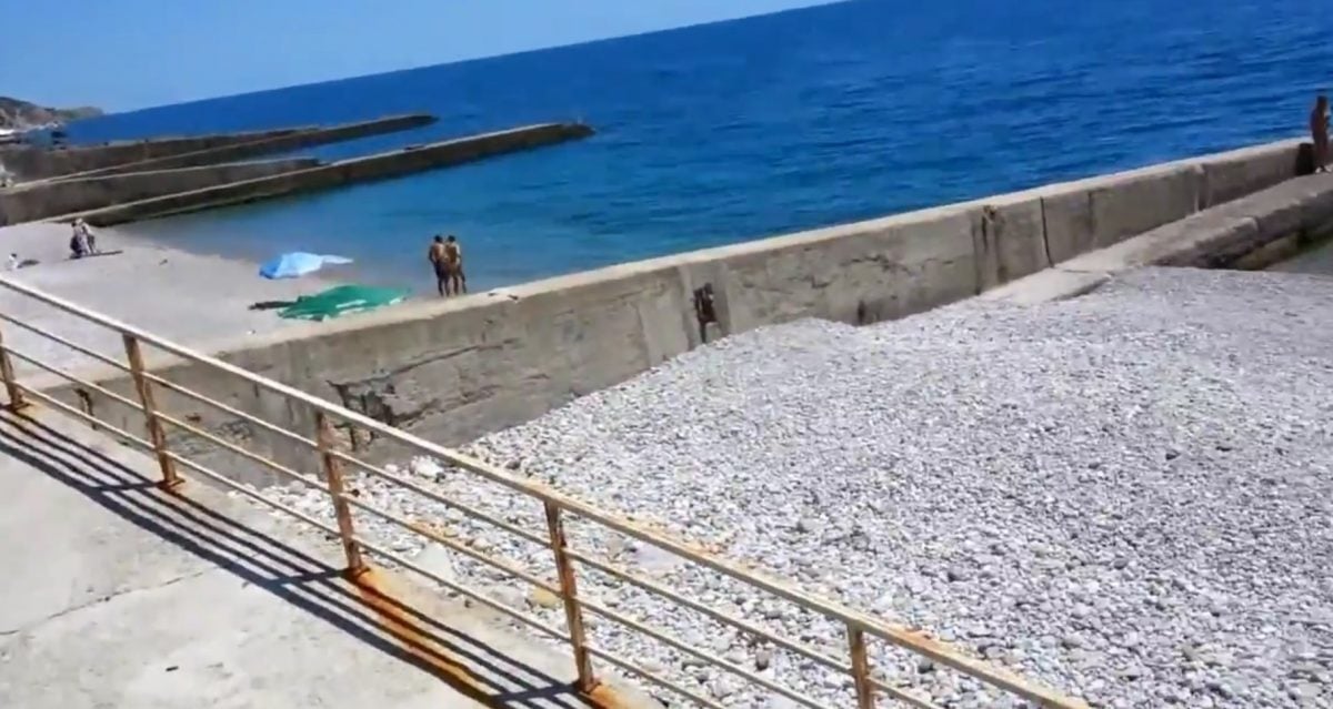 Скриншот с видео