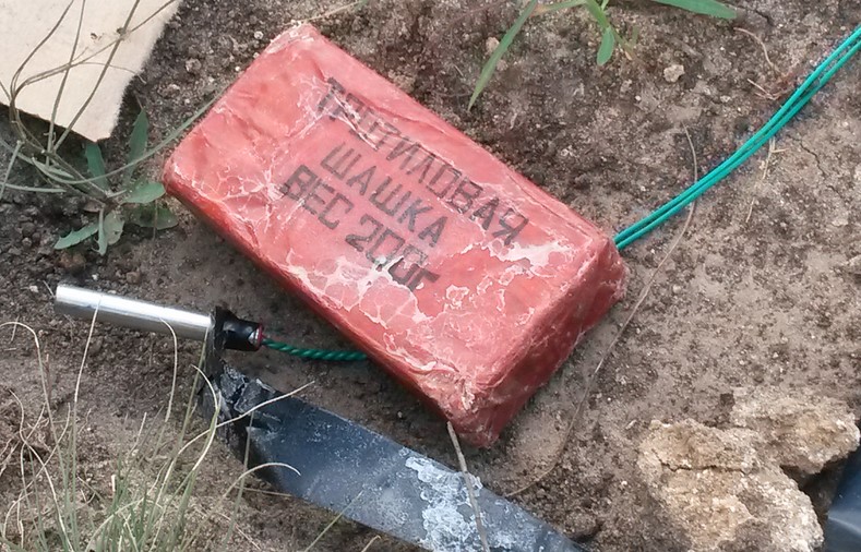sbu.gov.ua