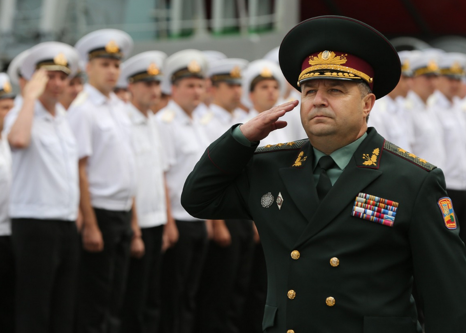 mil.gov.ua