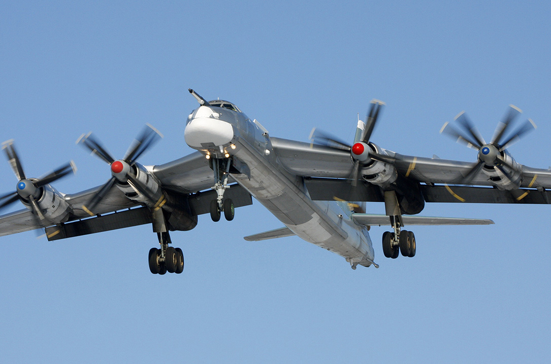 airforce.ru