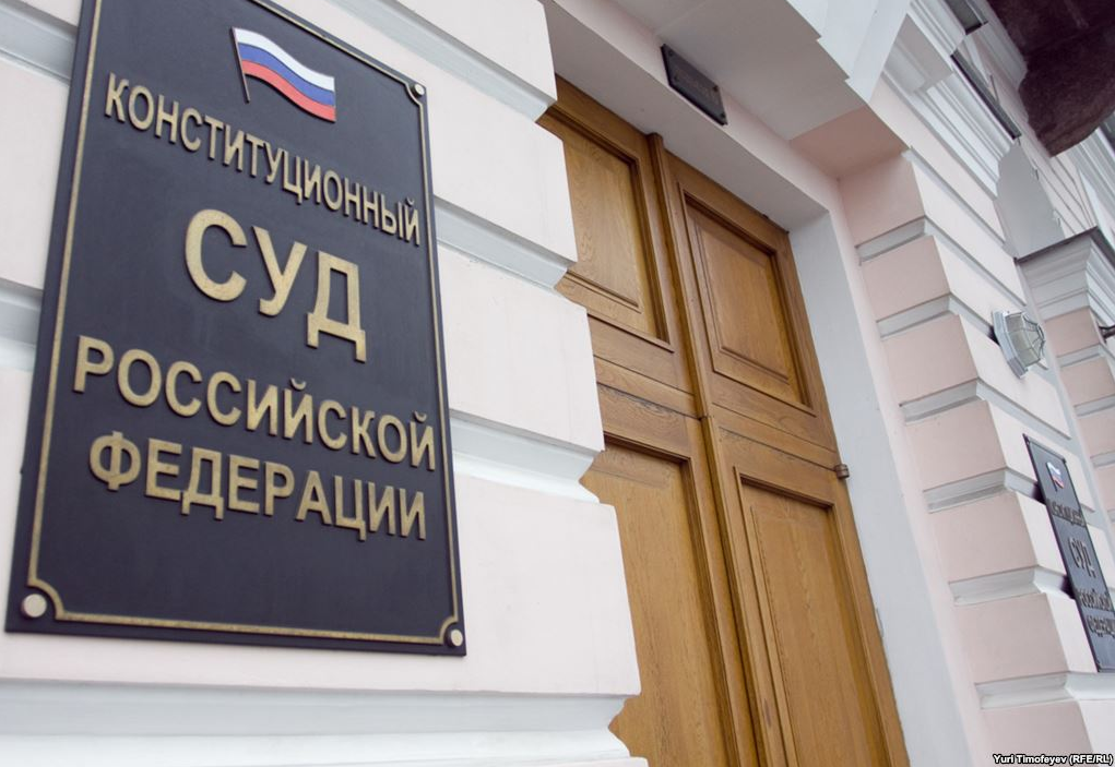 svoboda.org