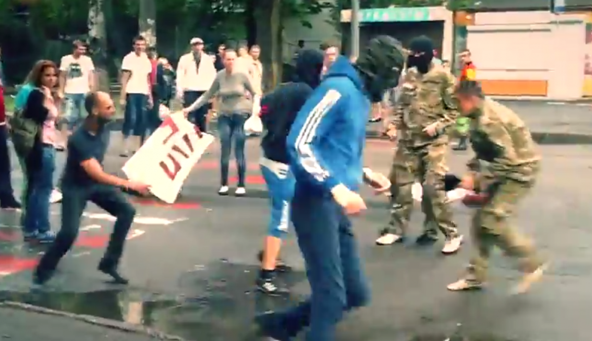 Скриншот с видео