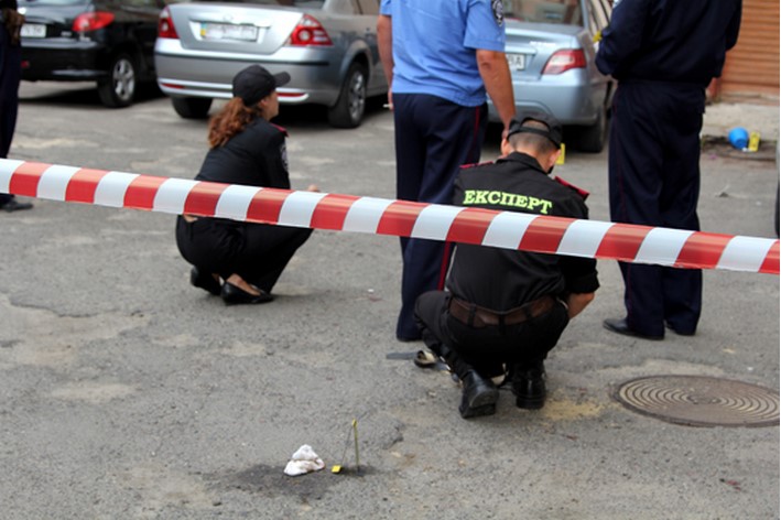mvs.gov.ua