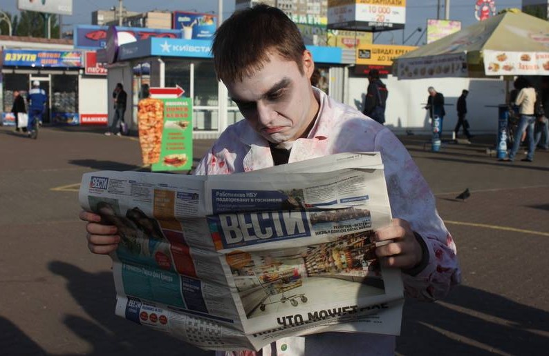 censor.net.ua