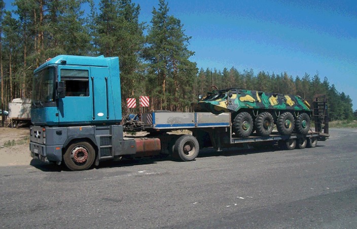 mvs.gov.ua