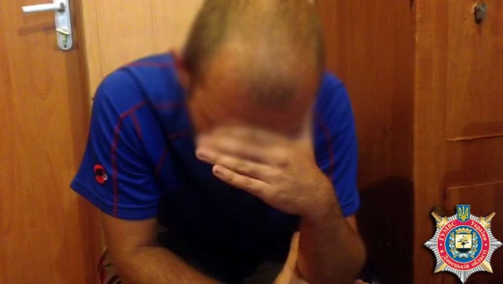 mvs.gov.ua