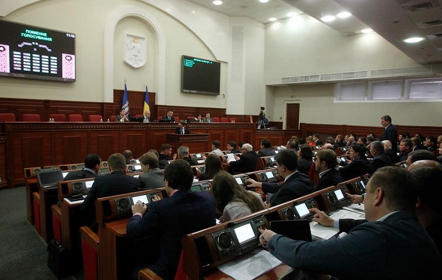 kmr.gov.ua