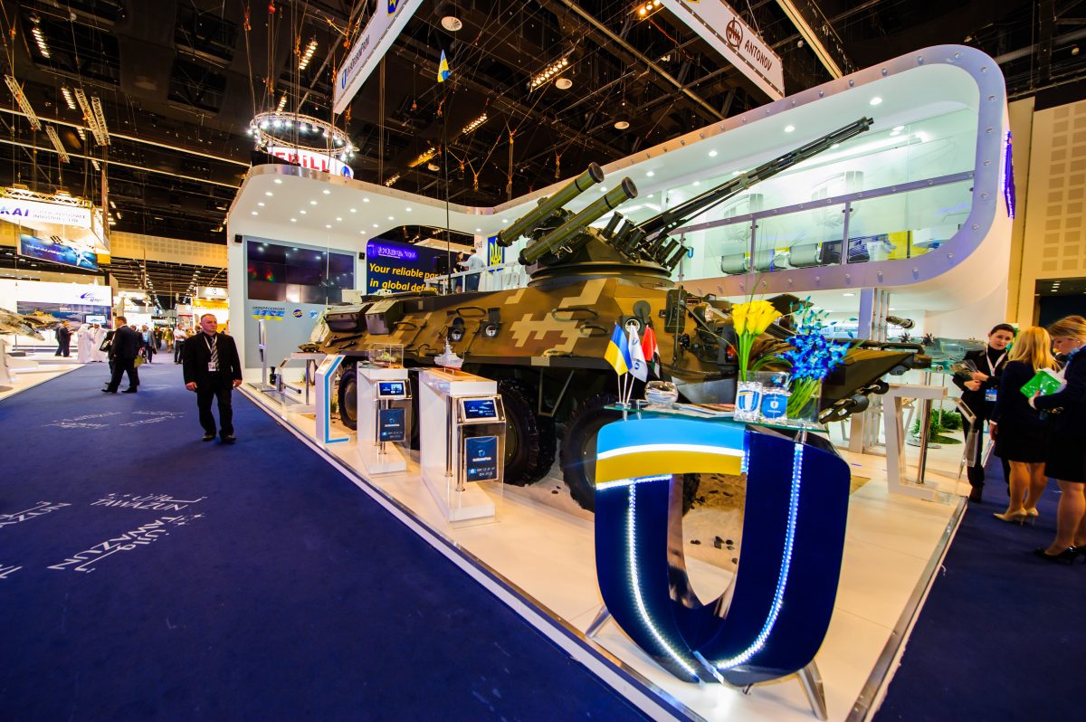 ukroboronprom.com.u