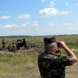 mil.gov.ua