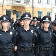 Радио Свобода
