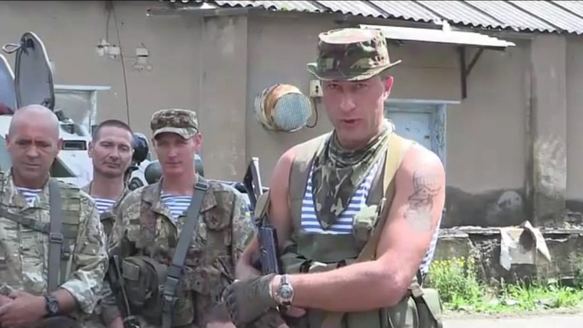 Скриншот с видео