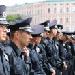 Радио Свобода