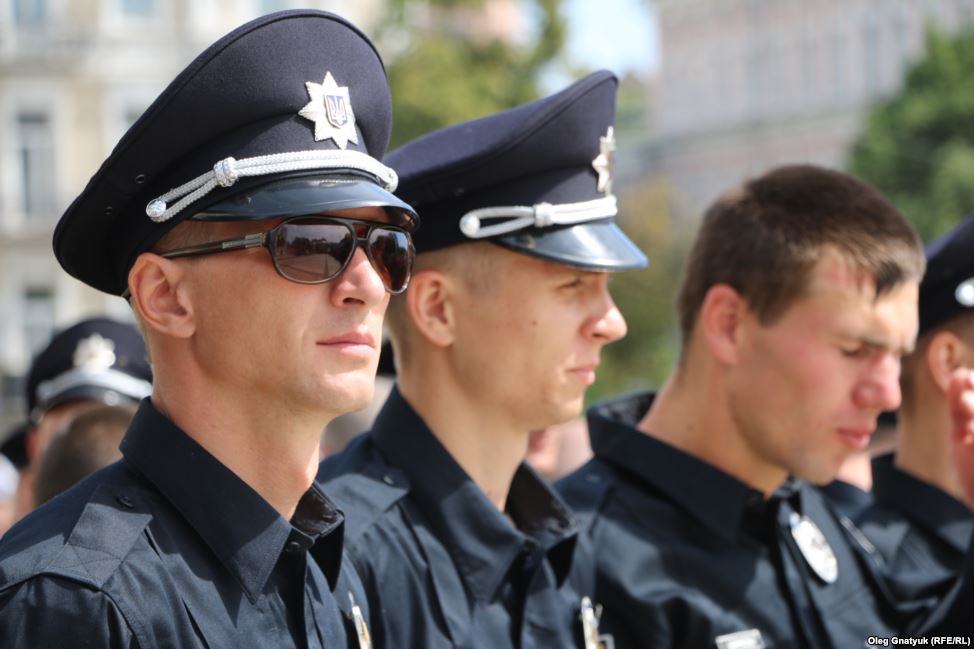 Радио Свобода